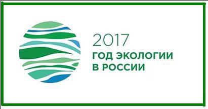План работы